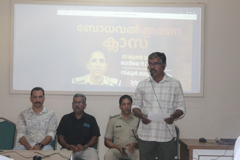 പ്രമാണം:16008 lahari viruddam 2025.JPG