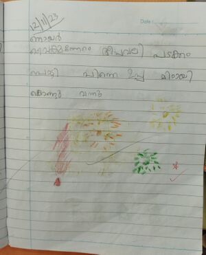 17234-KKD-AYISHA FALIHA.jpg