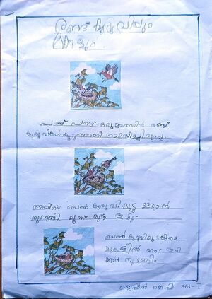 18350-MLP-KUNJ-JFEEL K P.resized.jpg