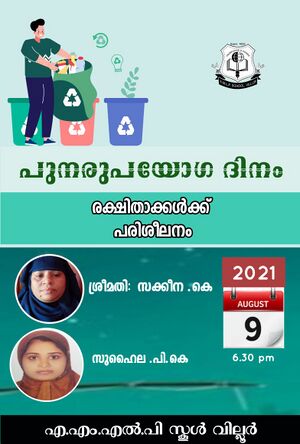 18431 2021-22 academic year 38.jpg