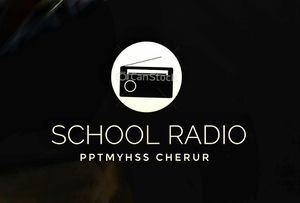 19015-School Radio.jpg