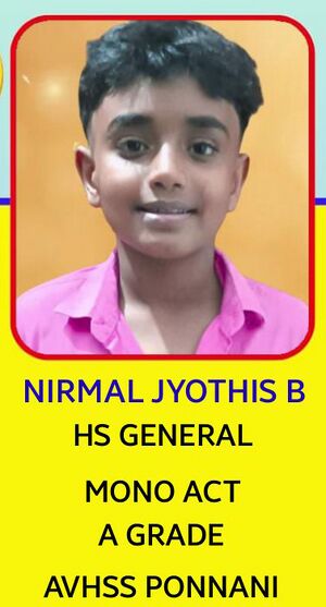 19044-MALAPPURAM DIST KALOLSAVAM3.jpeg