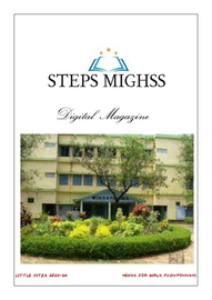 ’’’STEPS MIGHSS'’’ -- എം.ഐ.എച്ച്. എസ്.എസ്. (ജി) പുതുപൊന്നാനി