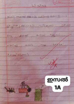 19252-MLP-KUNJ-ISAL 1 A.jpg