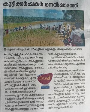 19833-Nellu start 2022 23 10.jpg