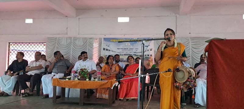 പ്രമാണം:21060 sahithya samajam1.jpg