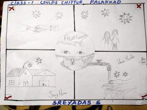 21302-nerkazhcha 02.jpg