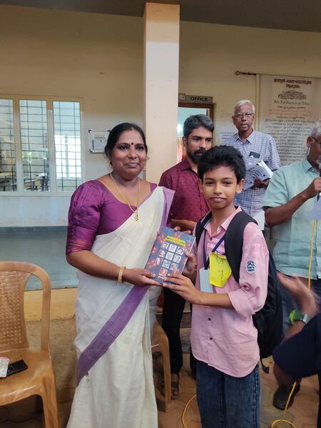 പ്രമാണം:23457 VINJ2.jpeg