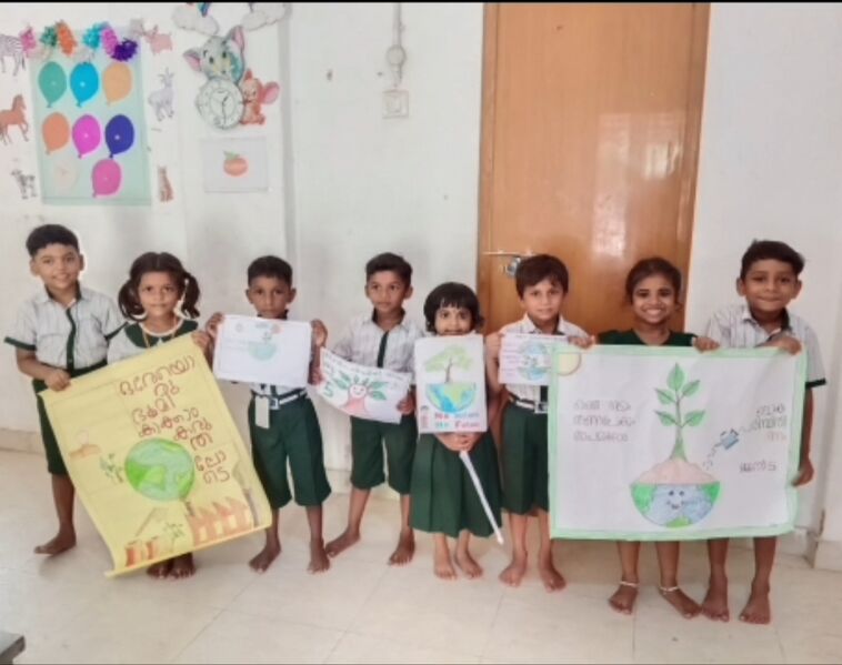 പ്രമാണം:23459 environmentday june5 2025.jpg