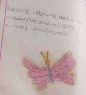 26234 YESHUA JOHN.jpg