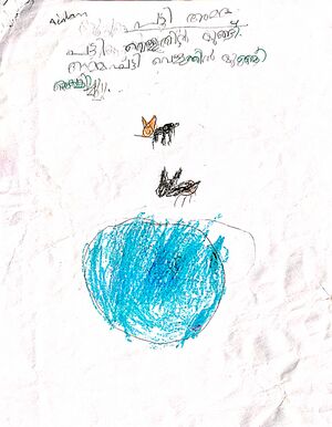 26534-EKM-KUNJ-AIDEN K R15ENNIL.jpg