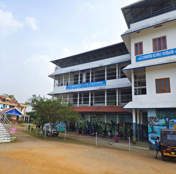 പ്രമാണം:27376 school bulding.jpg