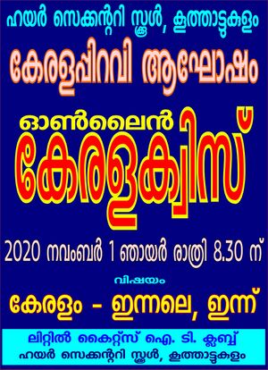 28012 LK 2021 076.jpeg