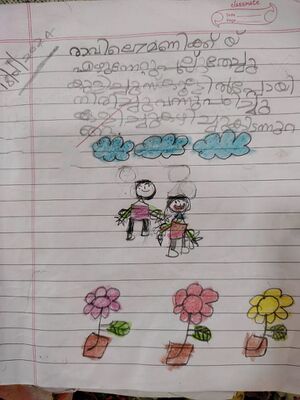 28521-EKM-KUNJ-THANIMA KRISHNA.jpg