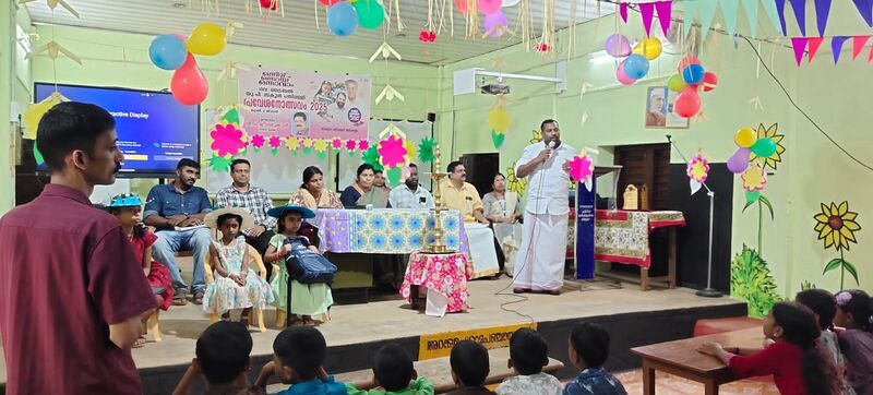 പ്രമാണം:29209 IDK P4.jpeg