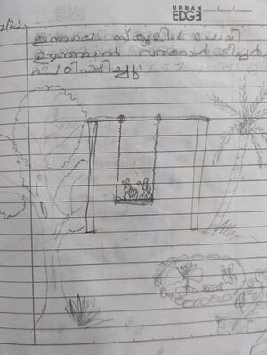 29409-IDK-KUNJ-EMILDA PRASAD.jpg