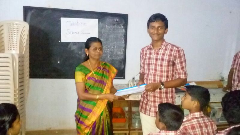 പ്രമാണം:2 sci.jpg