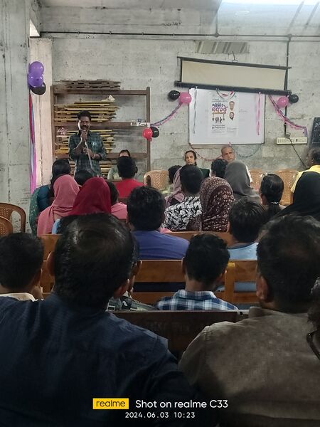 പ്രമാണം:32501 Reopening-1.jpg