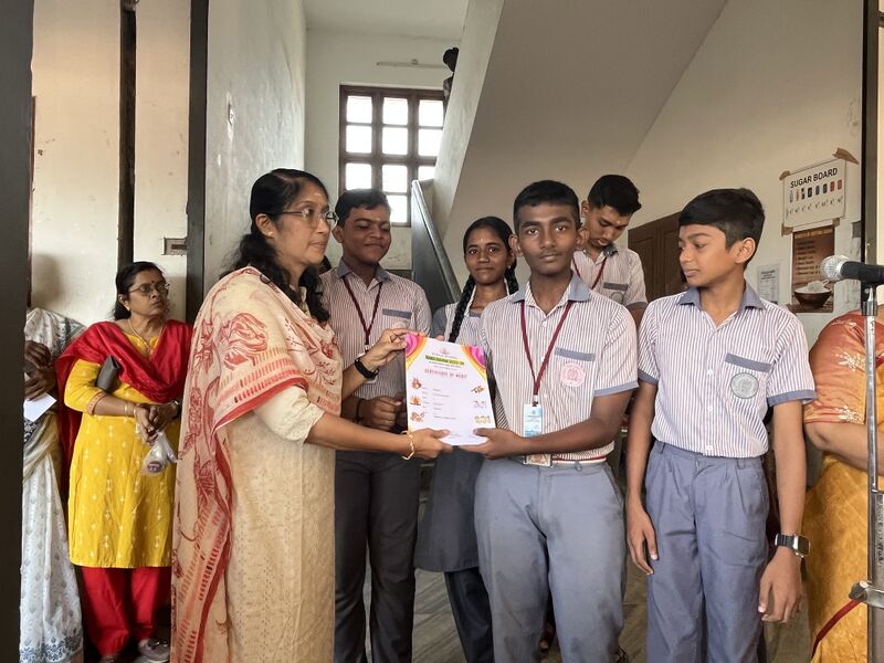 പ്രമാണം:35050 a18.jpg