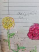 ആദ്യ ലെനി