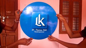 38102 youtube logo.jpg