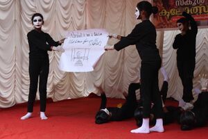 41049 school kalolsavam mime.JPG