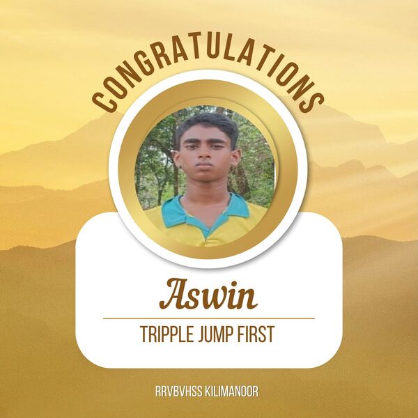 പ്രമാണം:42024 aswin.jpg