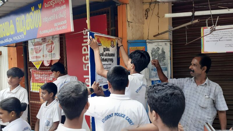 പ്രമാണം:42041 poster2.jpg