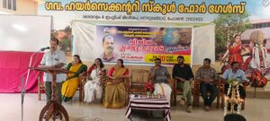 42042 5CLUB INAGURATION.jpg