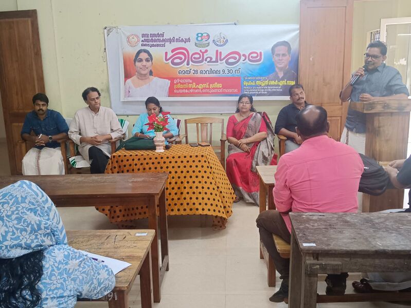 പ്രമാണം:42042 shilpashala1.jpg