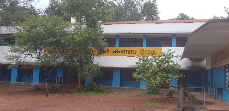 പ്രമാണം:44028-b.jpg