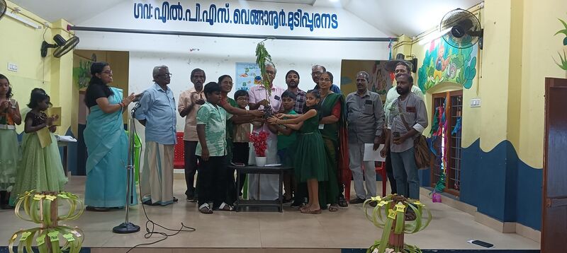 പ്രമാണം:44220 paristhdi 1.jpg