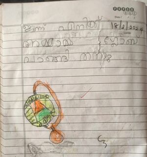 44339-TVM-KUNJ-ADHIN P S.jpeg