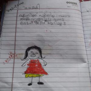 44522-TVM-KUNJ-JIYONA JAMES.jpg