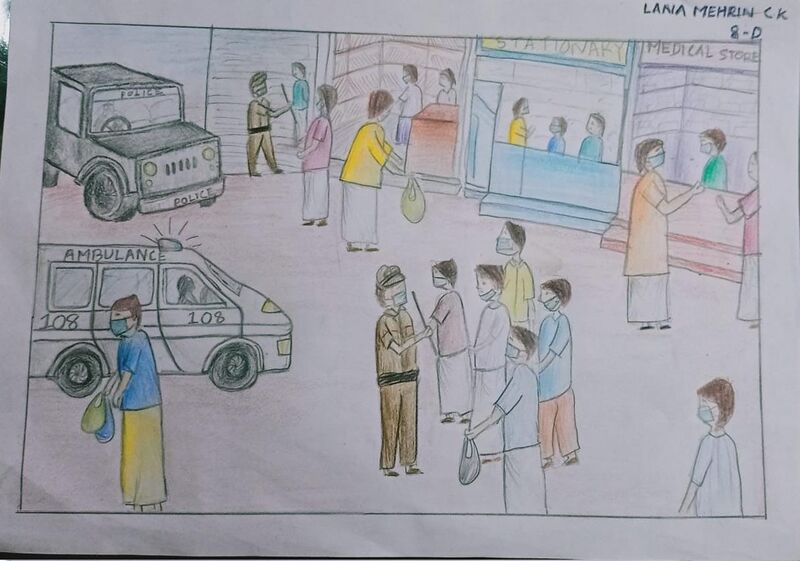 പ്രമാണം:47064 - pic1.jpeg