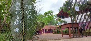 BS21 KKD 16433 2.jpg