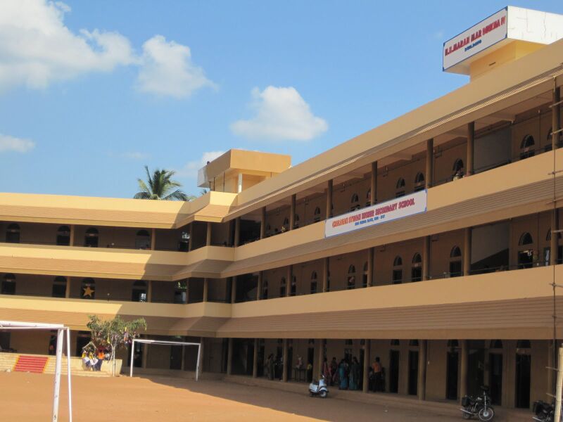 പ്രമാണം:Chaldean Syrian HS School, THRISSUR.jpg