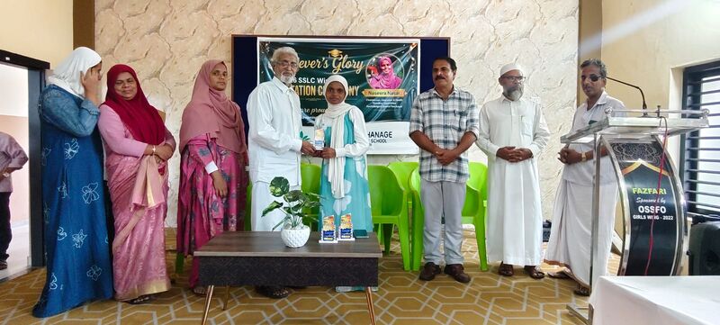 പ്രമാണം:F3f746d8-33f3-45d9-99ff-7efdc3b507cf.jpg