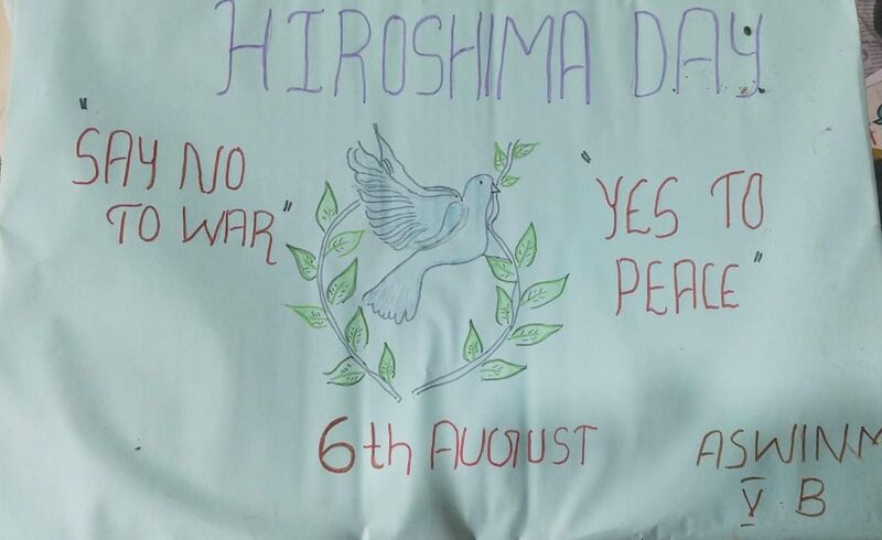 പ്രമാണം:Hiroshima day. 2025.jpeg