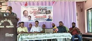 PRAVESHANOTSAVAM INAGURATION.png