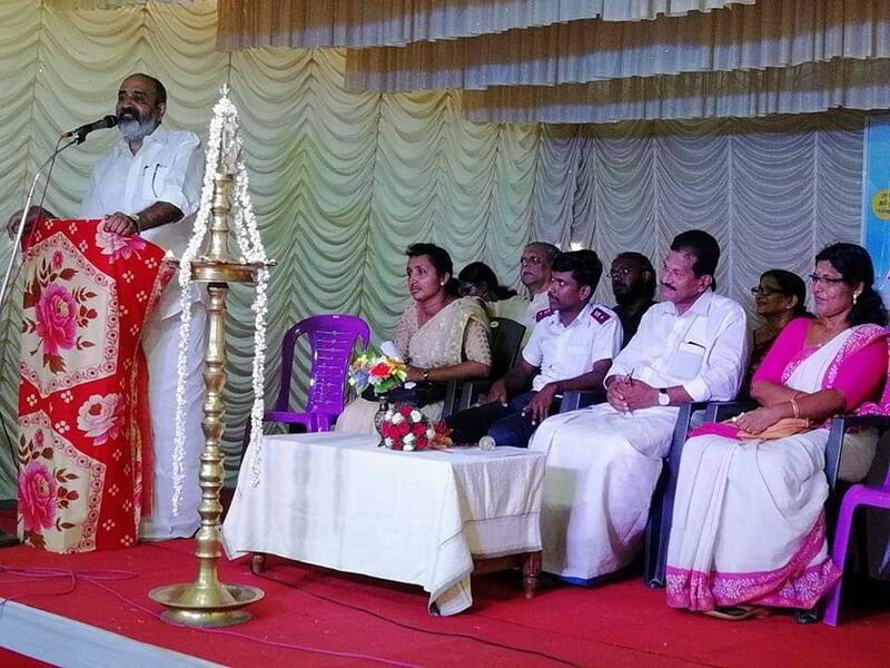 പ്രമാണം:Sa 105.jpg