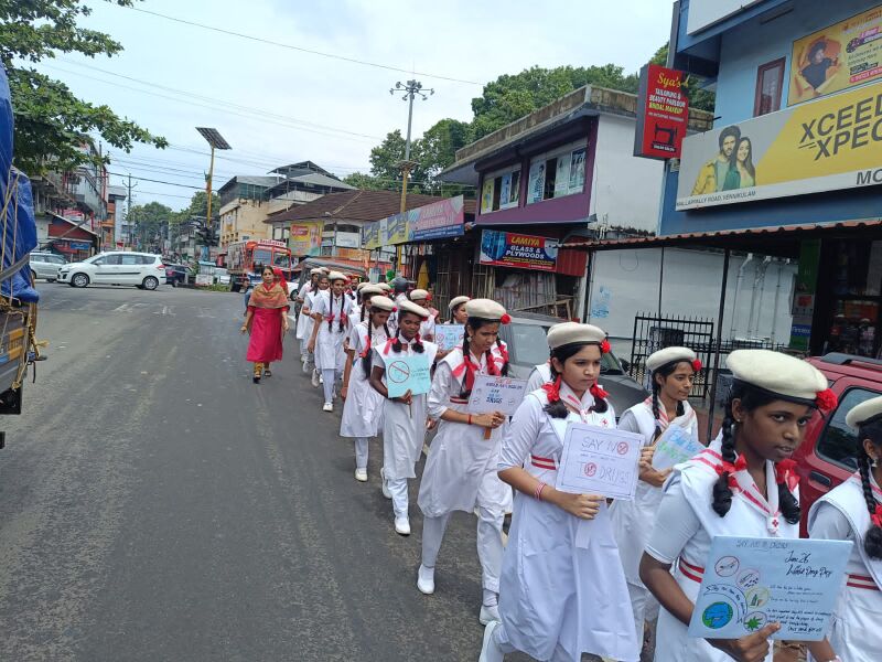 പ്രമാണം:Say No To Drugs 4.jpg