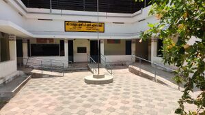 School front image.jpg