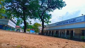 St Marys U P School South Chittoor.jpg