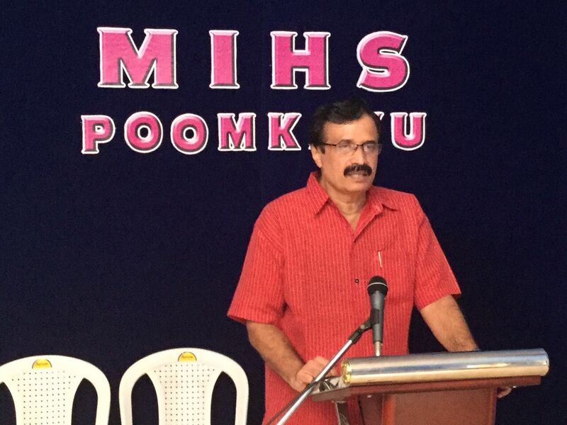 പ്രമാണം:Visit 17 35052 (1).JPG