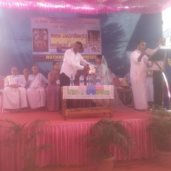 പ്രമാണം:11236 school day.jpg