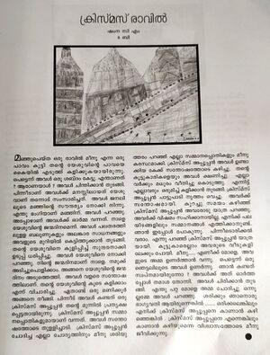 11453westagia 2.jpeg