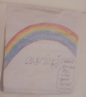 12024-KGD-MAZNA SHERIN.jpg