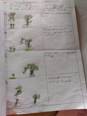 12347-KGD-KUNJ-JNHAN DYOTHAK ORKKOL.jpg