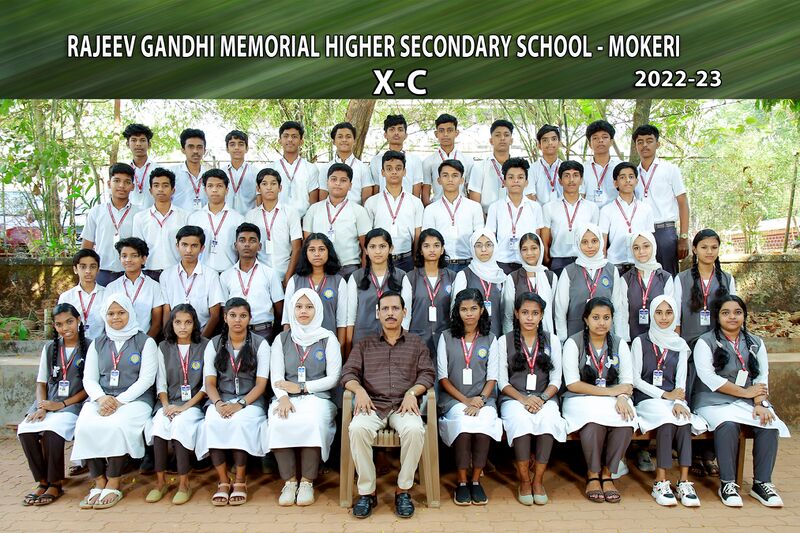 പ്രമാണം:14028 10c.jpg